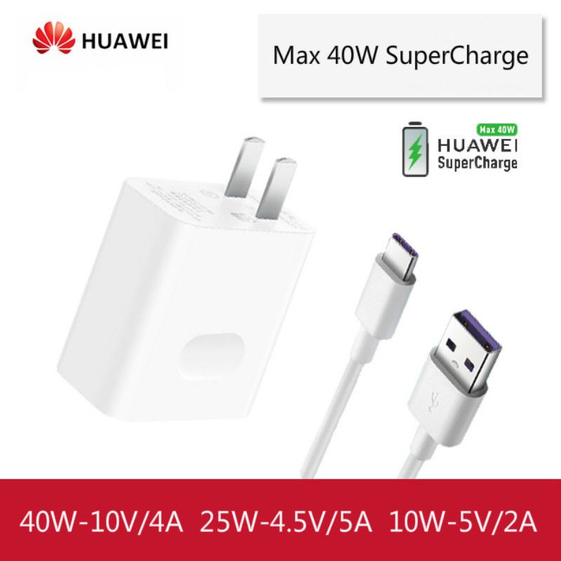 ที่ชาร์จ Huawei 40w SCP (SuperCharge 40watt) (แถมสาย USB-C Super Charge)