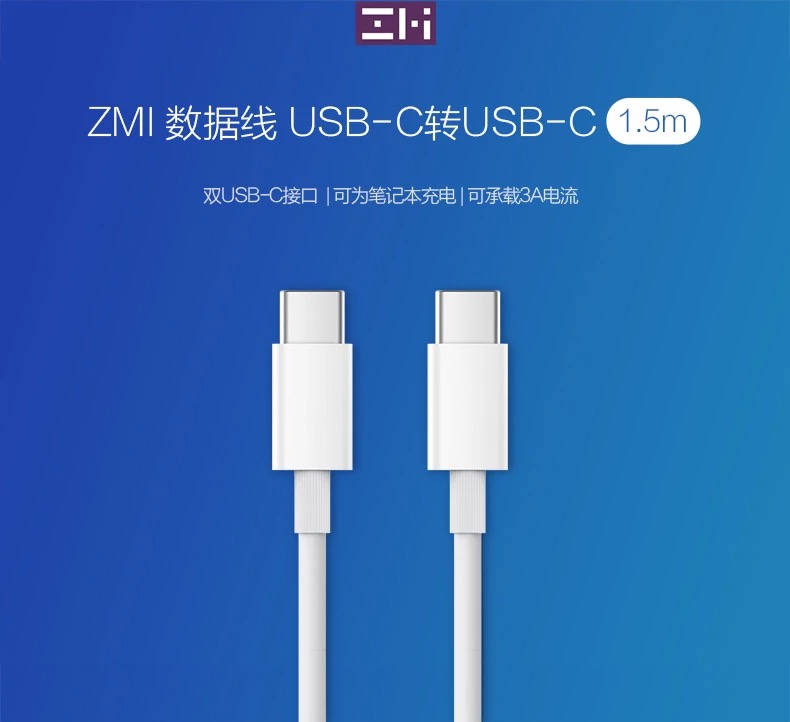สายชาร์จ usb type c ZMI (150CM) สายชาร์จเร็วสูงสุด 3A USB-C สายชาร์จเร็ว รองรับการส่งข้อมูล USB2.0