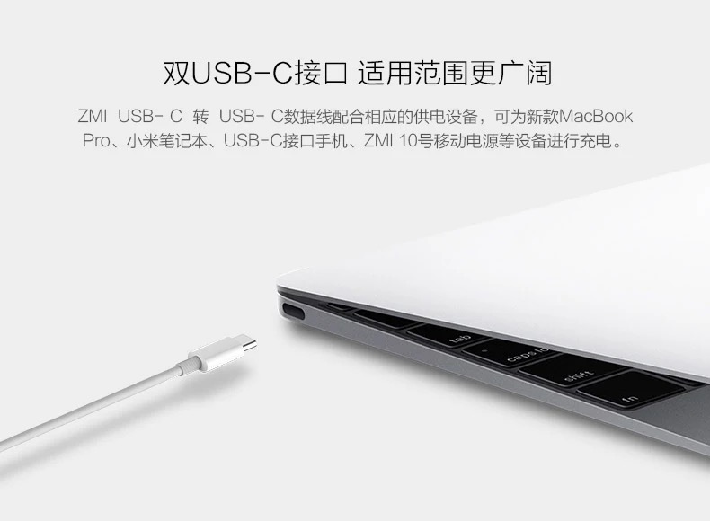 สายชาร์จ usb type c ZMI (150CM) สายชาร์จเร็วสูงสุด 3A USB-C สายชาร์จเร็ว รองรับการส่งข้อมูล USB2.0